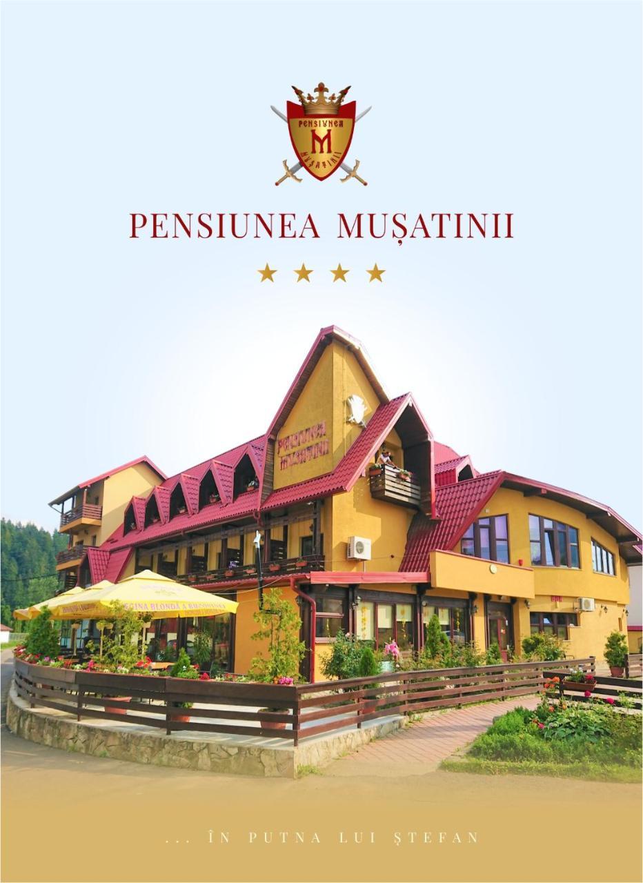 Pensiunea Musatinii Putna  Εξωτερικό φωτογραφία
